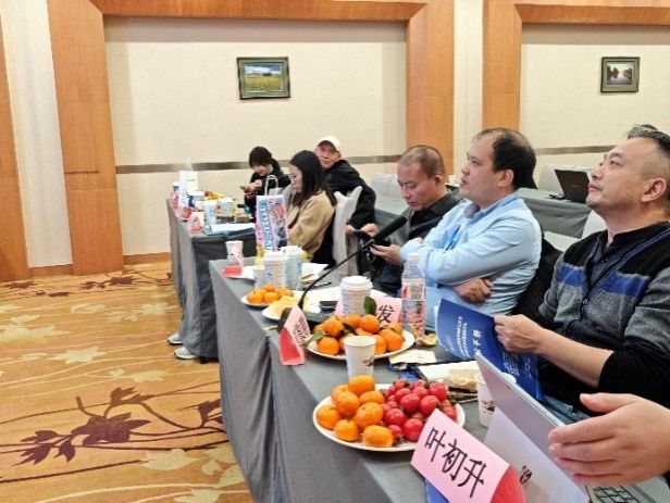 我院圆满承办经济学部成立仪式暨中国经济高质量发展分论坛